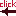 ←click