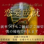 spe069
