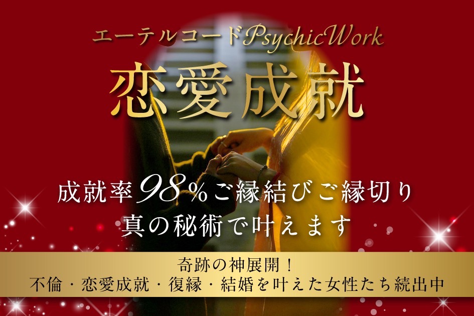 spe069
